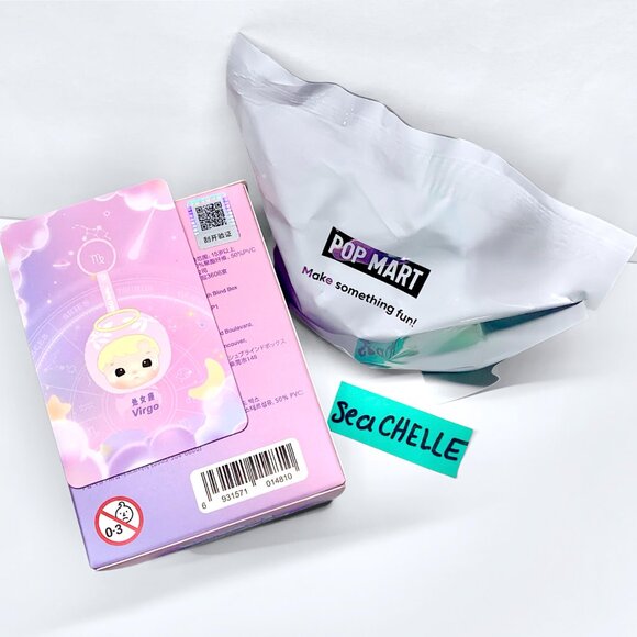 POP MART—Virgo 'Hacipupu' Constellation Series Vinyl Plush—Open Box / Sealed Bag - Picture 5 of 9